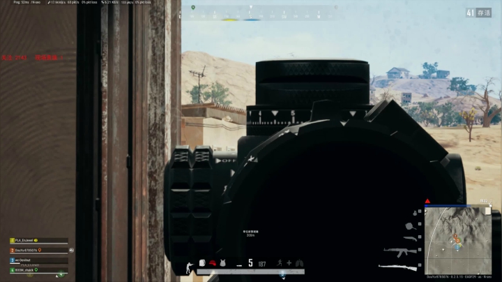 PLAYERUNKNOWN&#039;S BATTLEGROUNDS 2020.09.10 - 01.43.02.61.DVR