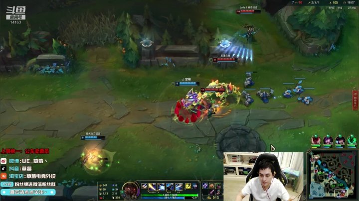 草莓：1点开播 老we组排 2020-09-10 15点场