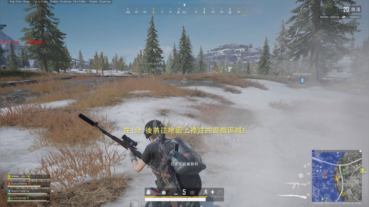 PLAYERUNKNOWN&#039;S BATTLEGROUNDS 2020.09.09 - 16.02.35.05.DVR
