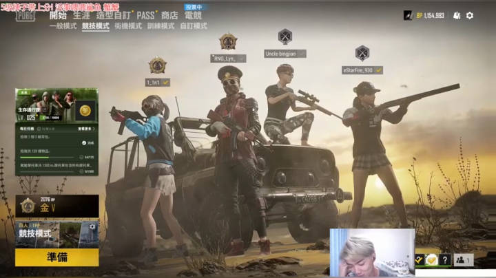 最温柔的诛仙杀神~ 2020-09-07 18点场