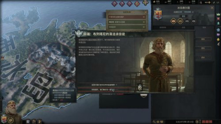 【NBA2K】寅子的精彩时刻 20200910 01点场