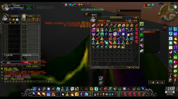 一区祈福《血色》安其拉神殿 2020-09-08 18点场