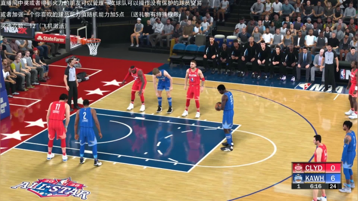 小乐：NBA2K20等待2K21 2020-09-03 23点场