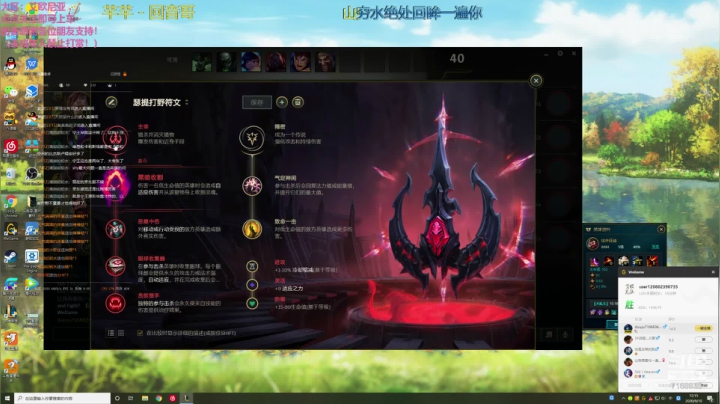 _2020-09-10-11-56-01