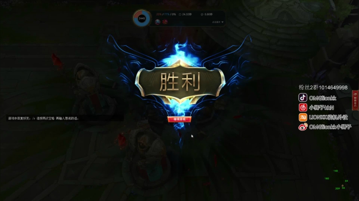 回来了回来了~ 88883 2020-09-10 18点场