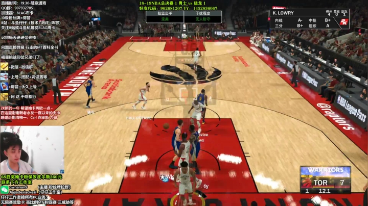 NBA2K21：20MT PC冠军 2020-09-10 01点场