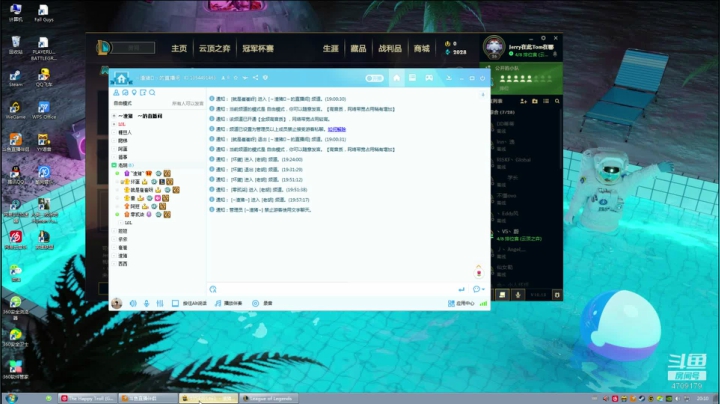 许久未见，甚是想念 4709179 2020-09-09 19点场