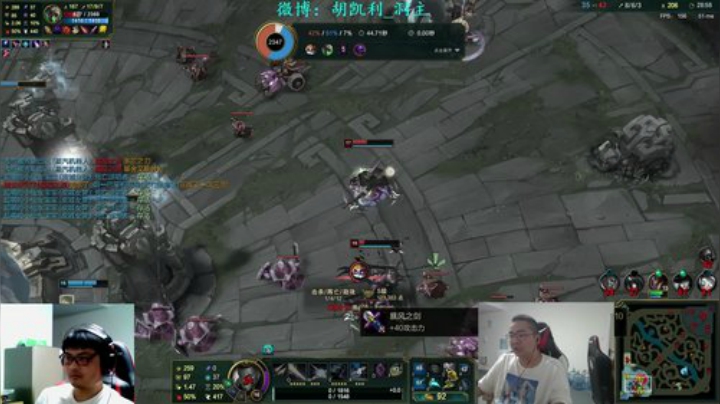 【英雄联盟】洞主丨歌神洞庭湖的精彩时刻 20200910 23点场