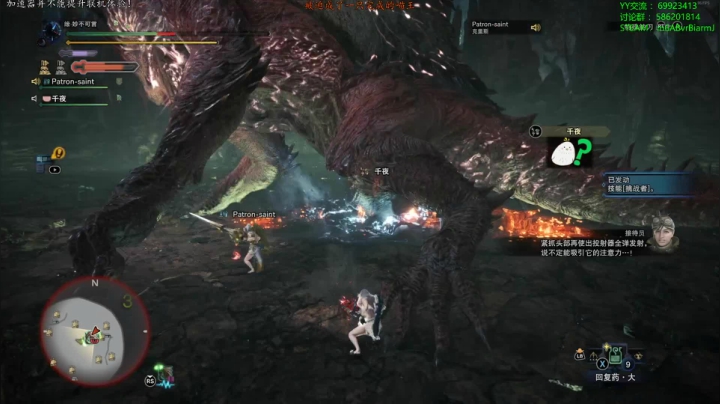 【老猫】自古长枪幸运E 2020-09-09 18点场