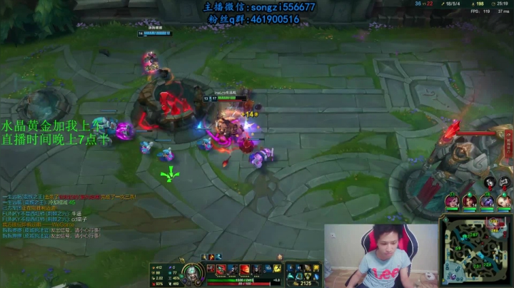 蛮王：2分钟1血 一刀一个小朋友 2020-09-10 00点场