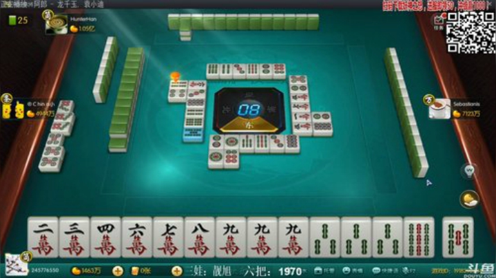 【欢乐麻将】靓旭的精彩时刻 20200910 00点场