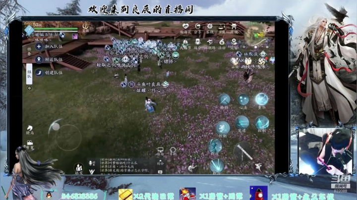 一个奶爸得自我修养 2020-09-09 00点场