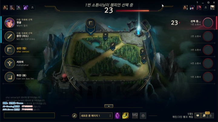 点击参与上流聚会 2020-09-10 20点场