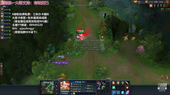青梅煮酒：九月你好，欢迎你来 2020-09-01 16点场