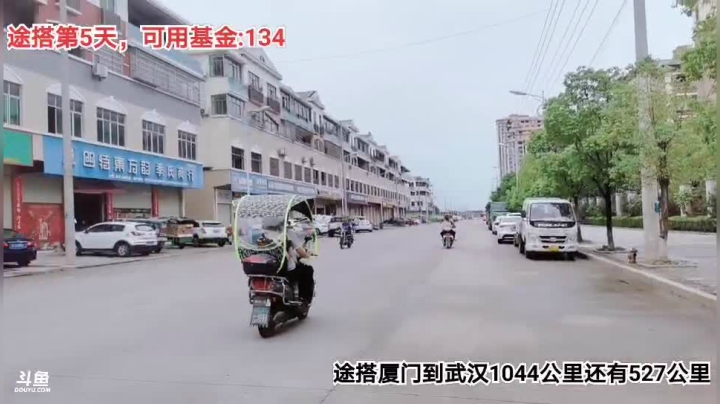 姑姑:女主播的168小时全程不断第五天 2020-09-10 15点场