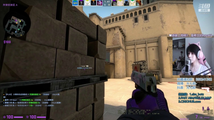 事事顺遂 祝你的周日生活愉快 2020-09-06 11点场