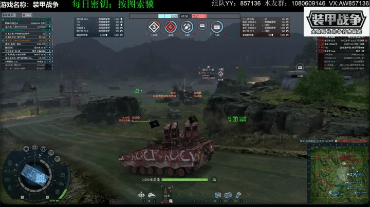 送：高级新手礼包，老兵回归礼。 2020-09-09 19点场