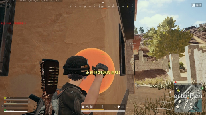 PLAYERUNKNOWN&#039;S BATTLEGROUNDS 2020.09.10 - 01.13.56.59.DVR