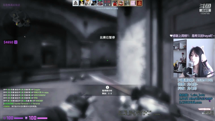 记得在这杂乱的生活里每天带点笑意 2020-09-04 12点场