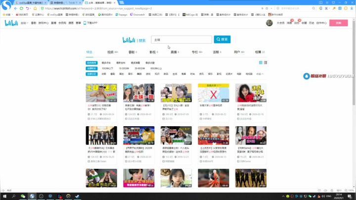 Diya：在吗？kks 2020-09-01 19点场