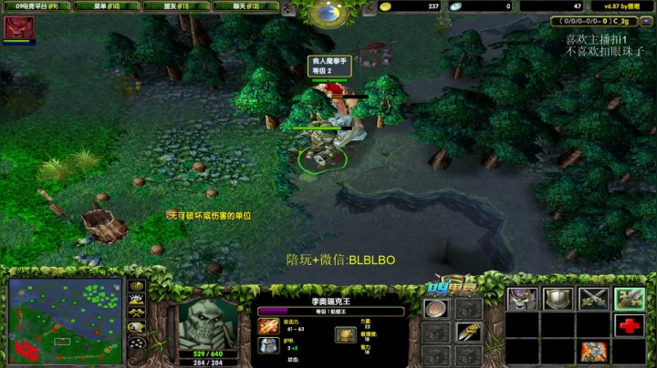 菜的不明显的直播间 2020-09-09 20点场