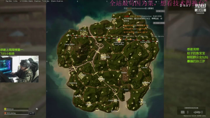 自带三级头和吉利服的欧服菜鸟~ 2020-09-10 05点场