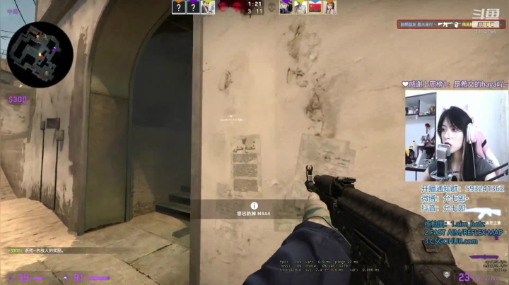 记得在这杂乱的生活里每天带点笑意 2020-09-04 19点场