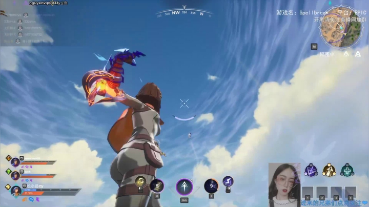 魔法少女！Spellbreak 魔法吃鸡 2020-09-10 16点场