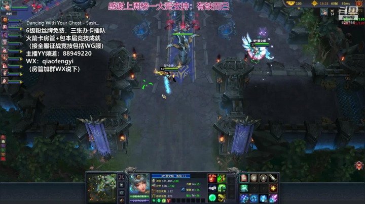 青梅煮酒：九月你好，欢迎你来 2020-09-02 18点场