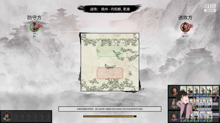 武将宝可梦！你们想要的这里都有! 2020-09-09 21点场