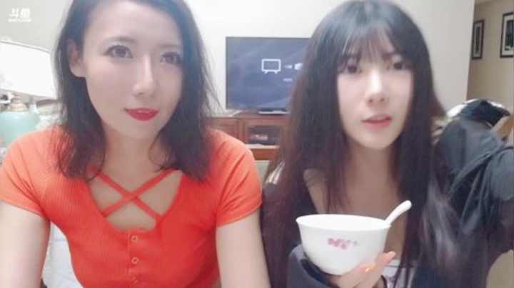 【户外】XX是个坏女人的精彩时刻 20200910 20点场