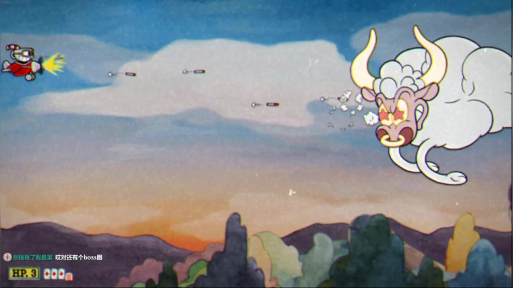 来吧，重新捡起来的茶杯头！！ 2020-09-09 21点场