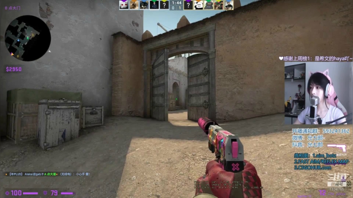 事事顺遂 祝你的周日生活愉快 2020-09-06 09点场