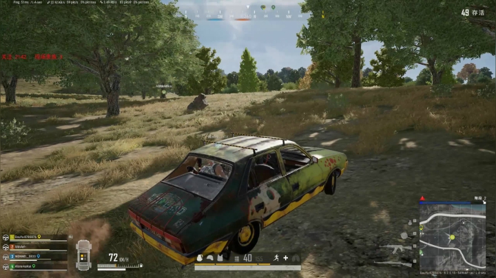 PLAYERUNKNOWN&#039;S BATTLEGROUNDS 2020.09.09 - 21.02.07.36.DVR