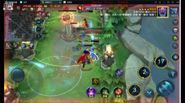 如果我是DJ你会爱我吗 7531799 2020-09-10 13点场