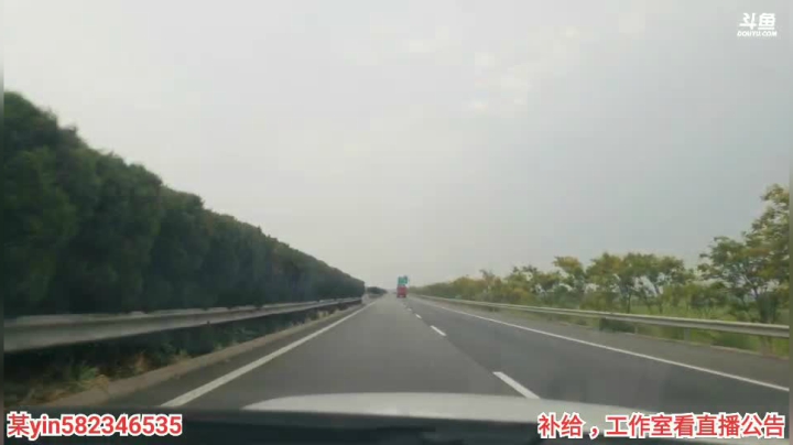 今天一天开车tv 2020-09-10 16点场