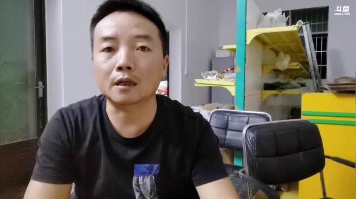 开播啦，聊聊 2020-09-10 20点场