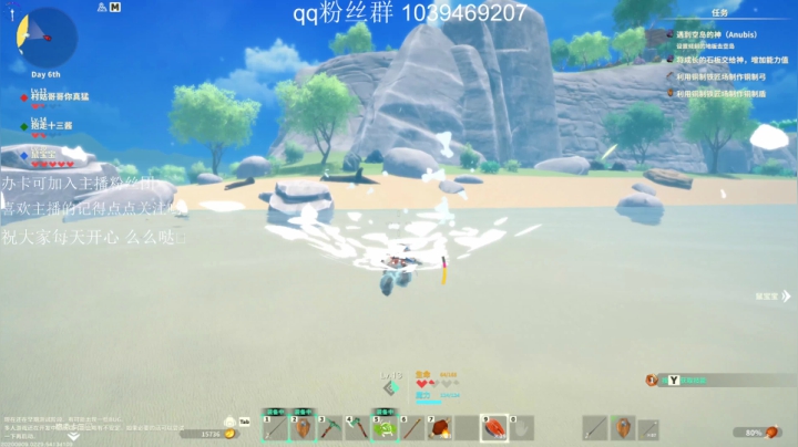 稍微晚一丢丢 2020-09-09 23点场