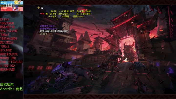 _2020-09-09-21-59-32