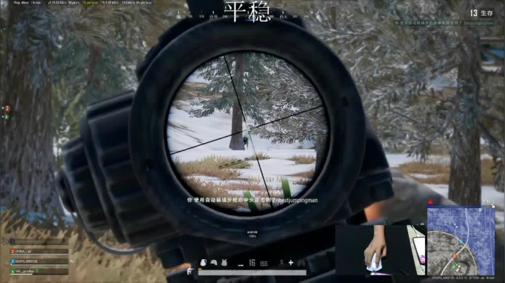没有队友的游戏 总是孤独的 2020-09-09 19点场