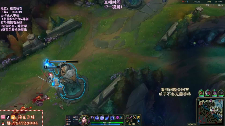 顶峰刀妹第一视角 2020-09-10 01点场