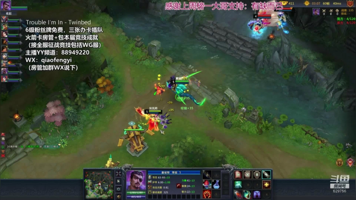 青梅煮酒：九月你好，欢迎你来 2020-09-02 16点场