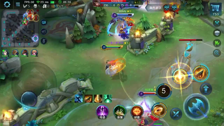 小新哥哥c 2020-09-09 00点场