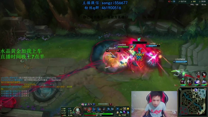 蛮王：2分钟1血 一刀一个小朋友 2020-09-10 04点场