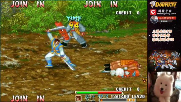 【怀旧游戏】宋先生的精彩时刻 20200910 11点场