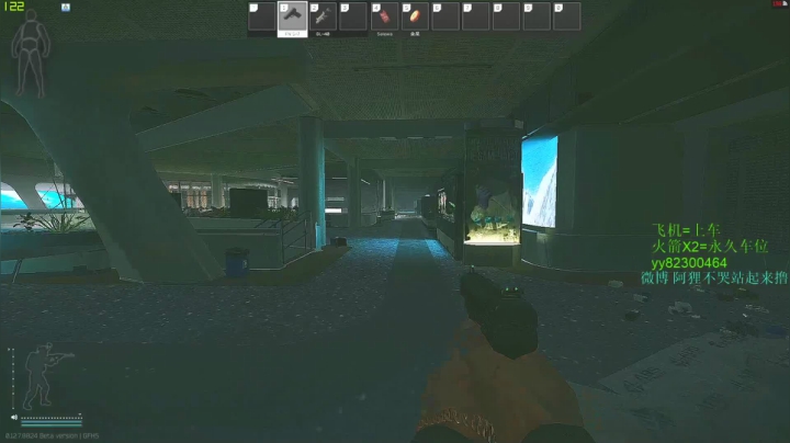 阿狸：今天也是开心的一天 2020-09-09 11点场