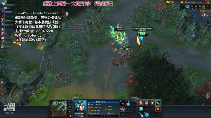 青梅煮酒：九月你好，欢迎你来 2020-09-04 19点场