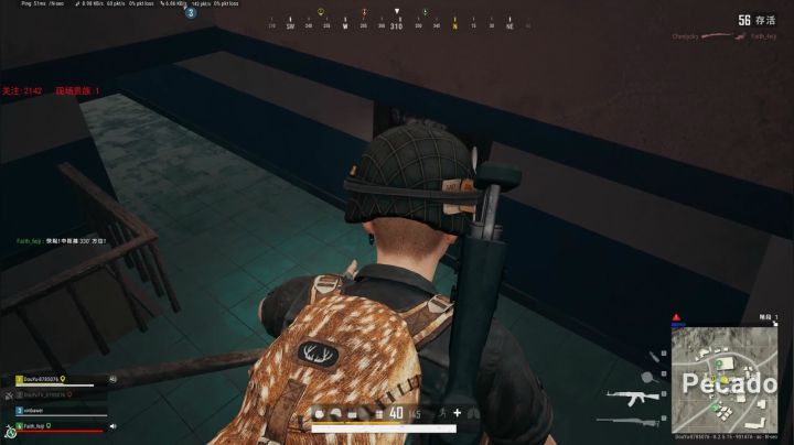 PLAYERUNKNOWN&#039;S BATTLEGROUNDS 2020.09.09 - 17.58.13.17.DVR