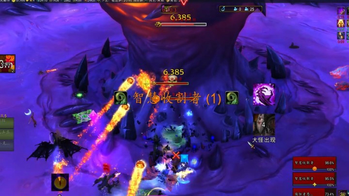 M恩佐斯
