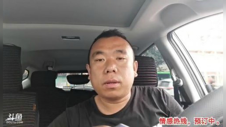 拿下